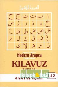 Modern Arapça Kılavuz Kitabı