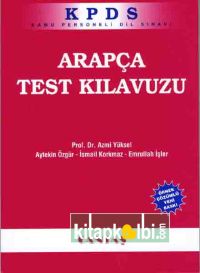 KPDS Arapça Test Kılavuzu