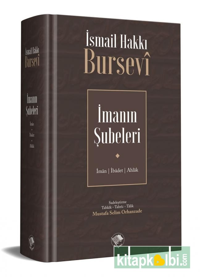 İmanın Şubeleri