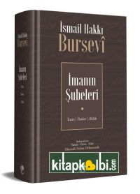 İmanın Şubeleri