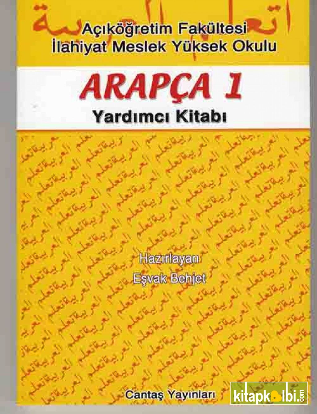 Açıköğretim İçin Yardımcı 1.Kitap