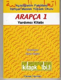 Açıköğretim İçin Yardımcı 1.Kitap