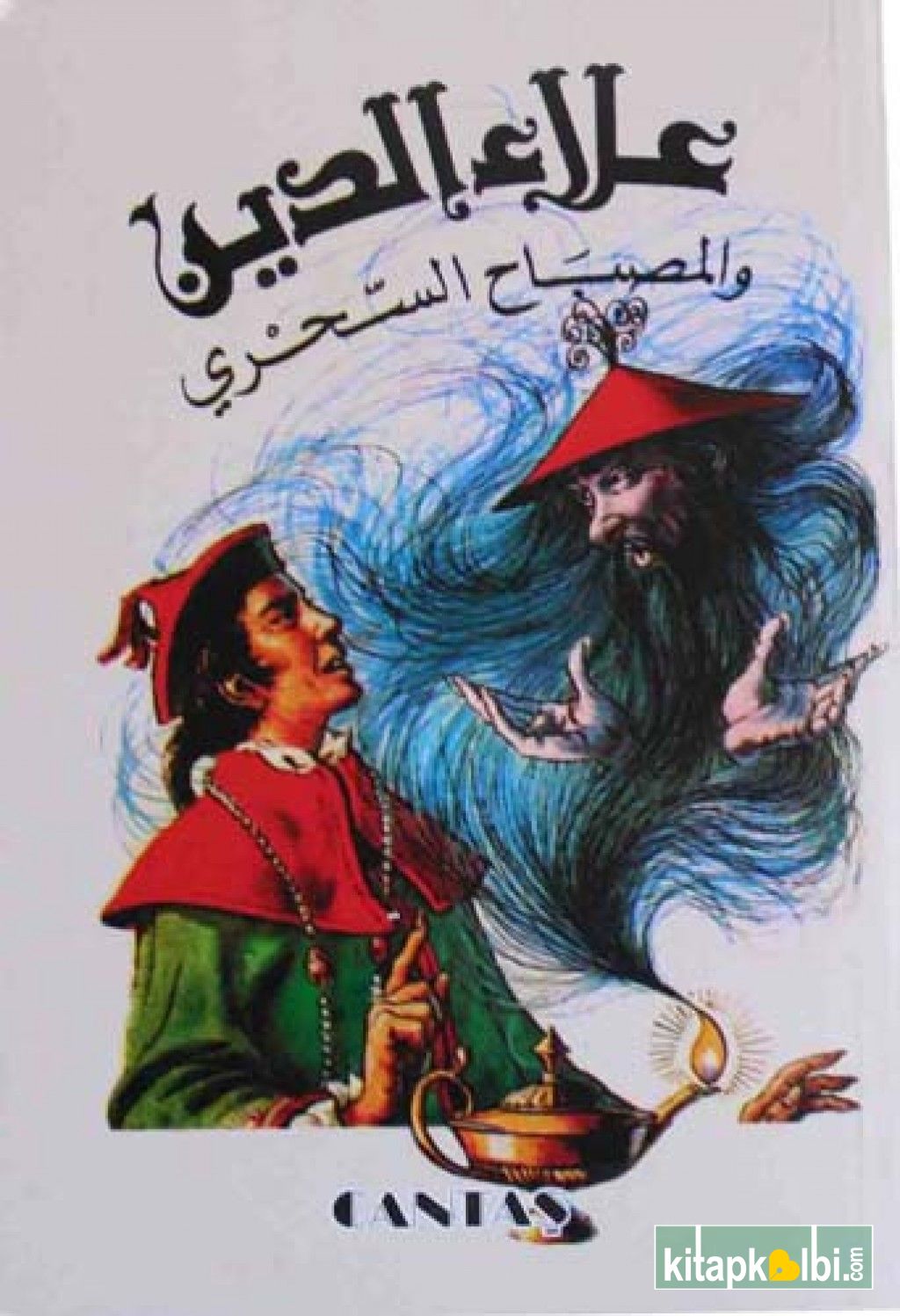 Aladdin ve Sihirli Lambası