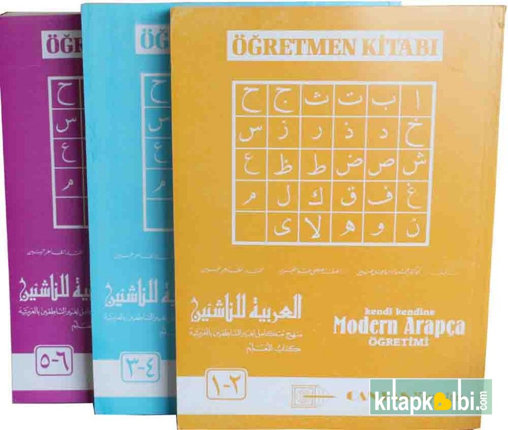 Modern Arapça Öğretmen Kitabı 3.Cilt