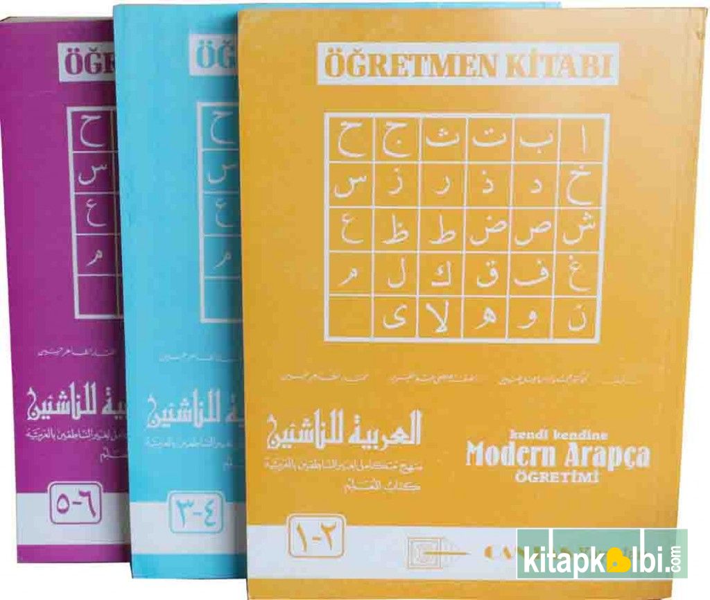 Modern Arapça Öğretmen Kitabı 3.Cilt