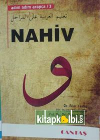 Adım Adım Arapça Nahiv 3