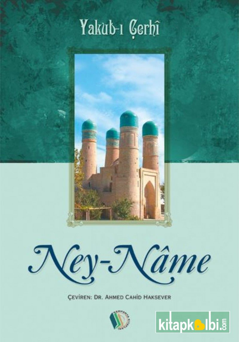 Neyname