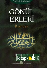 Gönül Erleri 1