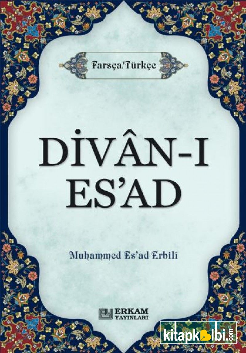 Divan-ı Esad