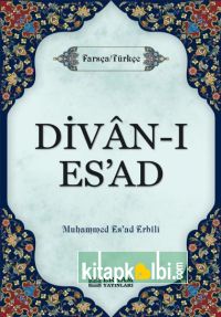 Divan-ı Esad