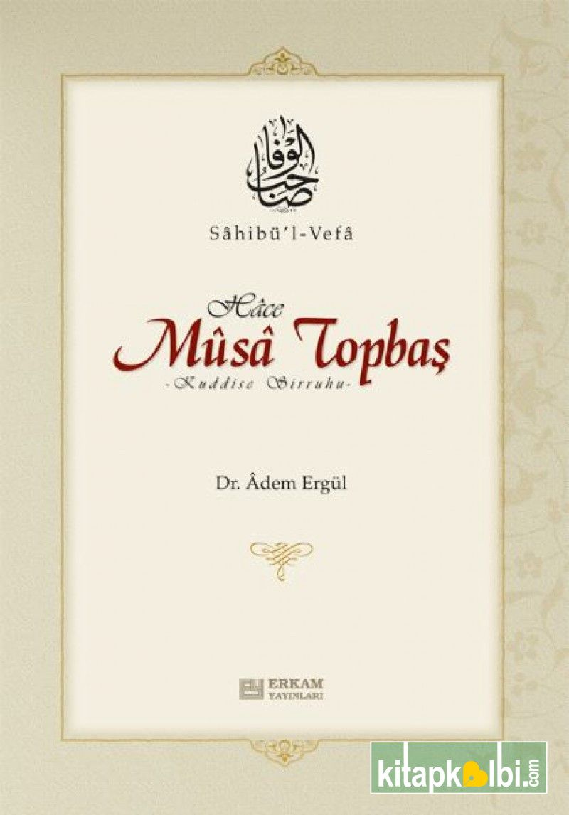 Sahibül Vefa Musa Topbaş