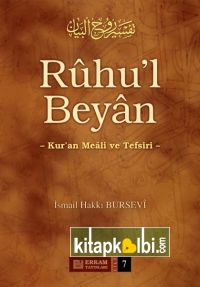 Ruhul Beyan Tefsiri 7