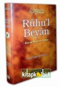 Ruhul Beyan Tefsiri 12