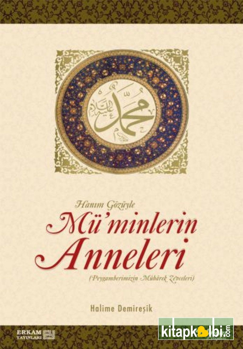 Müminlerin Anneleri