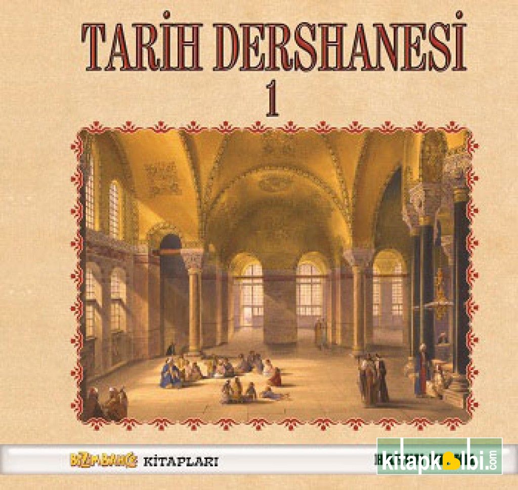 Tarih Dershanesi 1