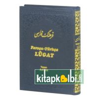 Farsça Türkçe Lügat
