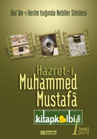 Hazreti Muhammed Mustafa sav 1 Mekke Dönemi