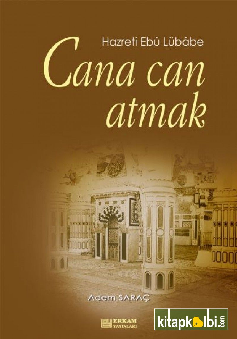 Cana Can Atmak