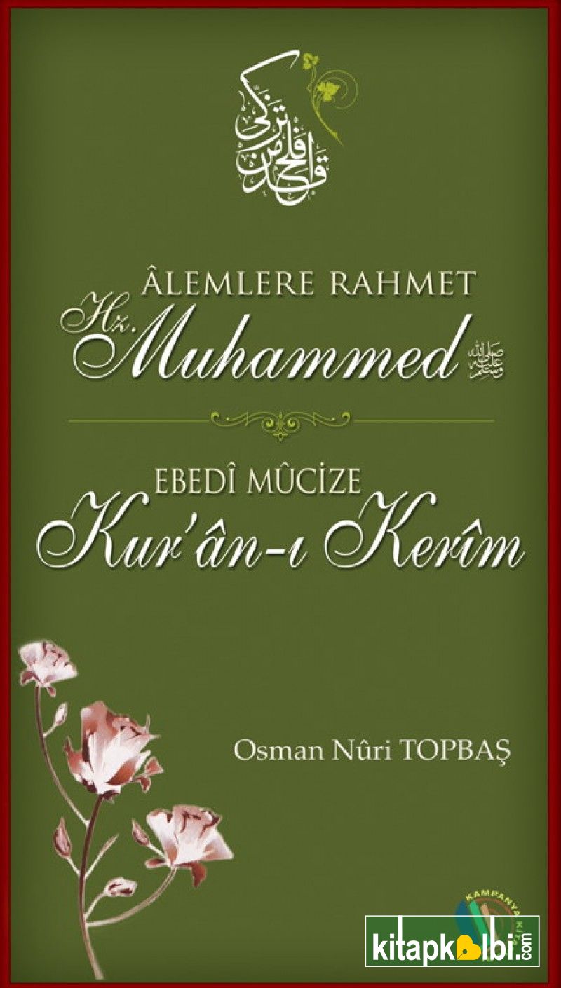 Alemlere Rahmet Hz. Muhammed