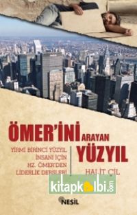 Ömerini Arayan Yüzyıl