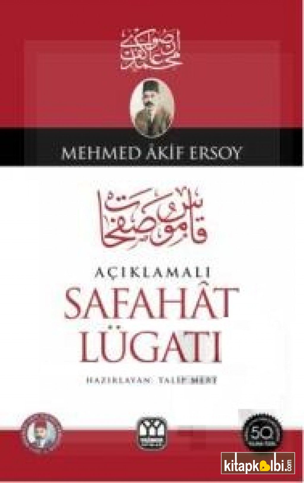 Açıklamalı Safahat Lügatı