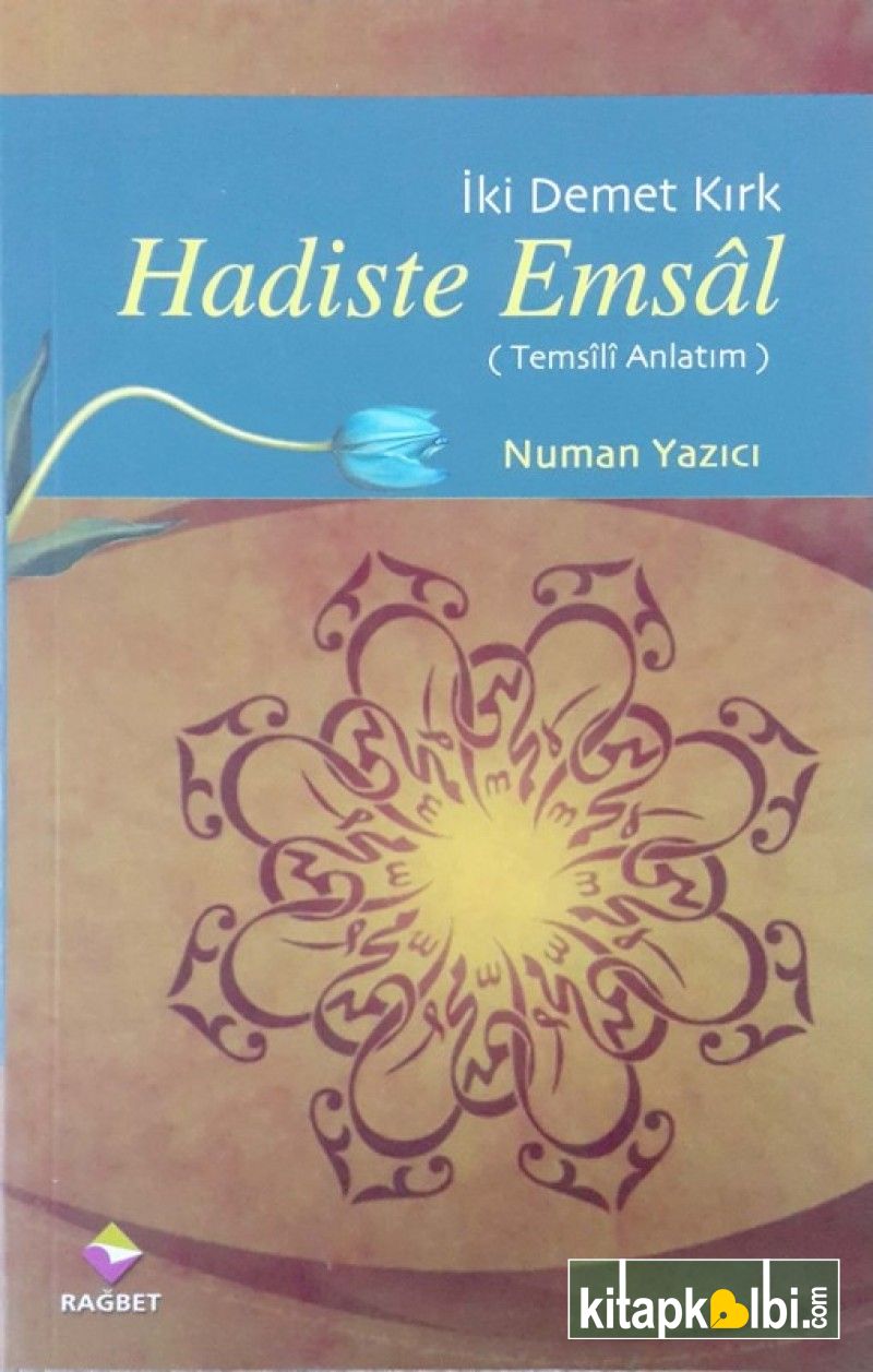 Hadiste Emsal