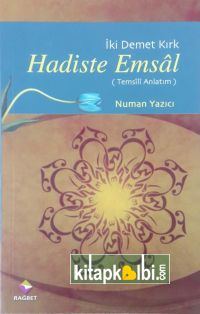 Hadiste Emsal