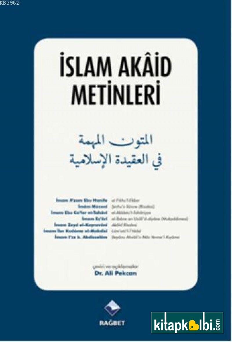 İslam Akaid Metinleri