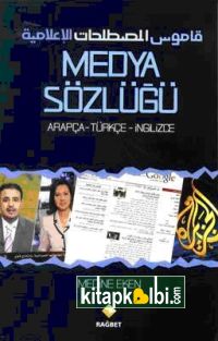 Medya Sözlüğü Arapça-Türkçe-İngilizce