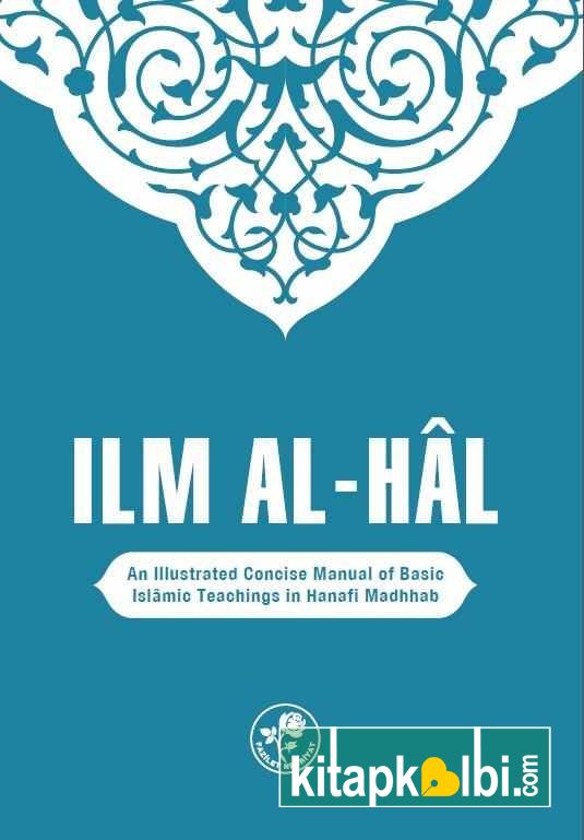 Muhtasar İlmihal İngilizce Ciltli