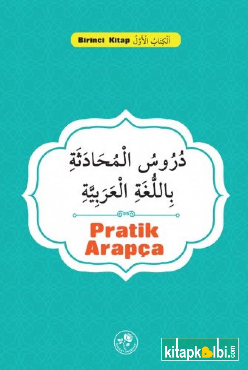 Pratik Arapça 1.Kitap