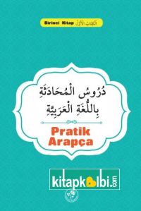 Pratik Arapça 1.Kitap