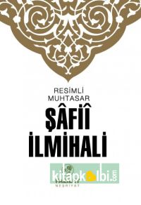 Muhtasar Şafii İlmihali