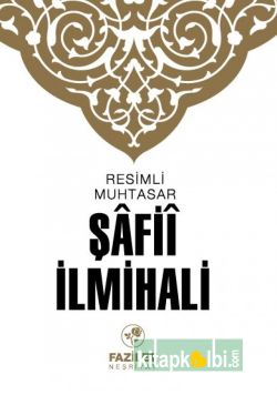 Muhtasar Şafii İlmihali