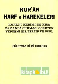 Kuran Harf ve Harekeleri Büyük Boy