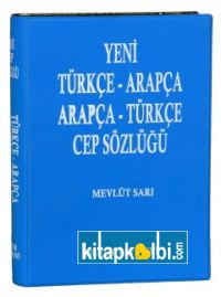 Arapça-Türkçe Cep Sözlüğü