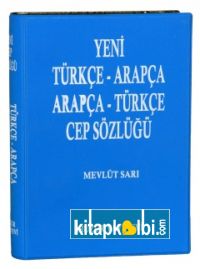 Arapça-Türkçe Cep Sözlüğü