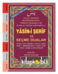 Küçük Boy Fihristli Bilgisayar hattı, kolay okunan Yasin-i Şerif ve Seçme Dualar (Kod: 033)