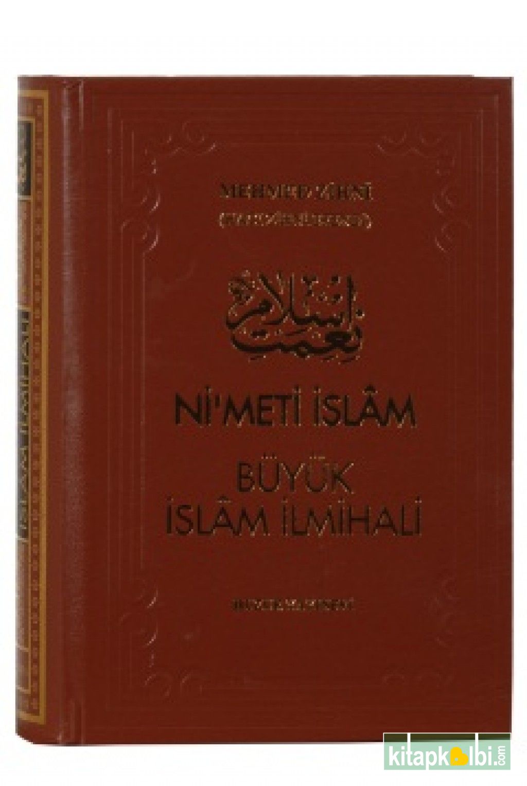 Nimeti İslam Şamua Büyük İslam İlmihali