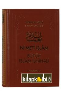 Nimeti İslam Şamua Büyük İslam İlmihali