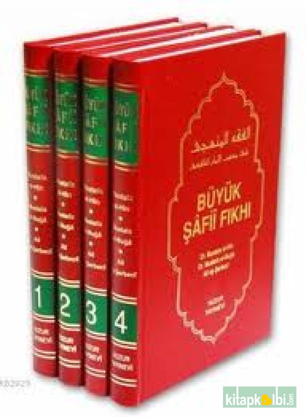 Büyük Şafii Fıkhı 4 Cilt Takım Huzur Yayınevi