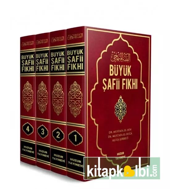 Büyük Şafii Fıkhı 4 Cilt Takım Huzur Yayınevi