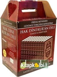 Hak Dini Kuran Dili 10 Cilt Huzur