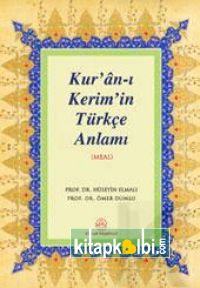 Kur'an-ı Kerim'in Türkçe Anlamı (cep Boy)
