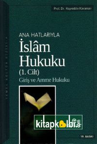 Anahatlarıyla İslam Hukuku 1