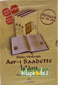 Bütün Yönleriyle Asrı Saadette İslam 4 Cilt Takım