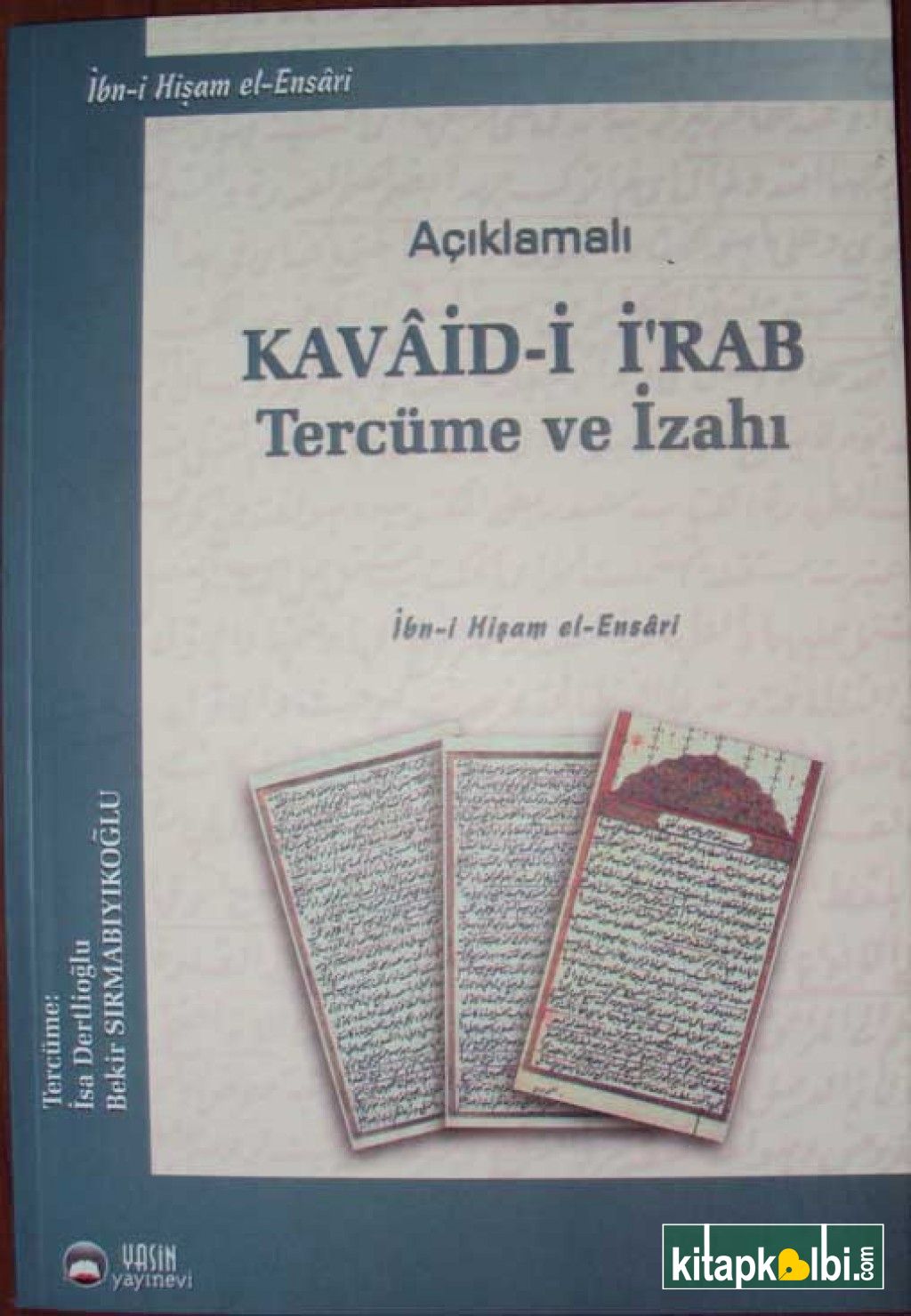 Kavaidül İrab Tercümesi