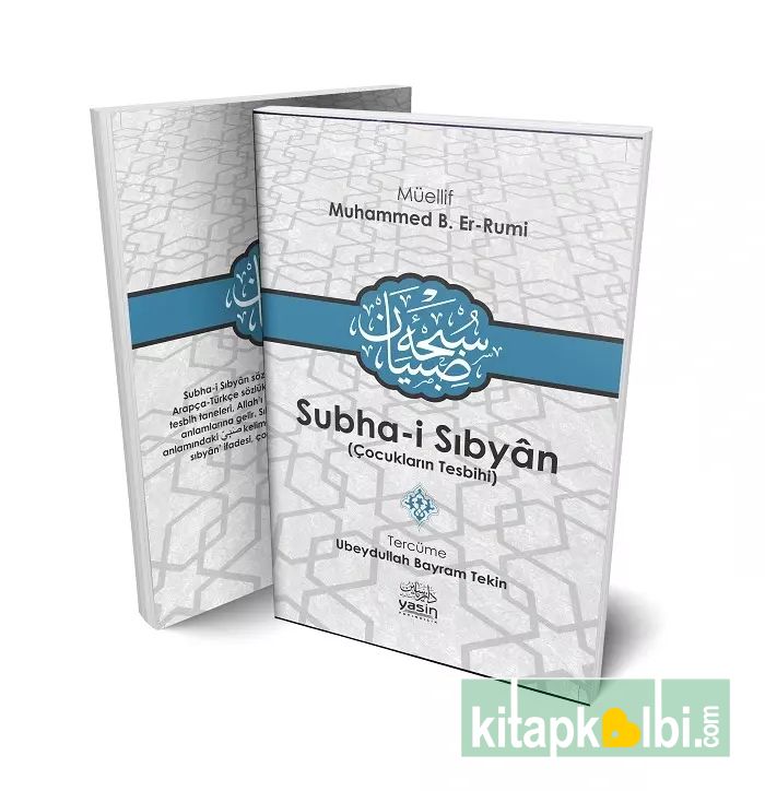 Subhai Sıbyan Çocukların Tesbihi