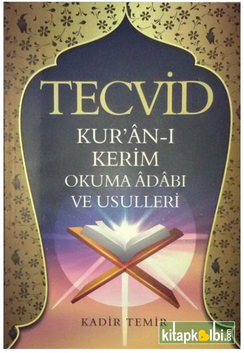 Tecvid Kadir Temir