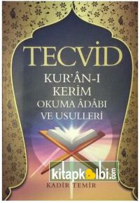 Tecvid Kadir Temir